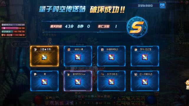 2分钟秒懂！手机蜀山麻将怎么打才赢(真的有挂)