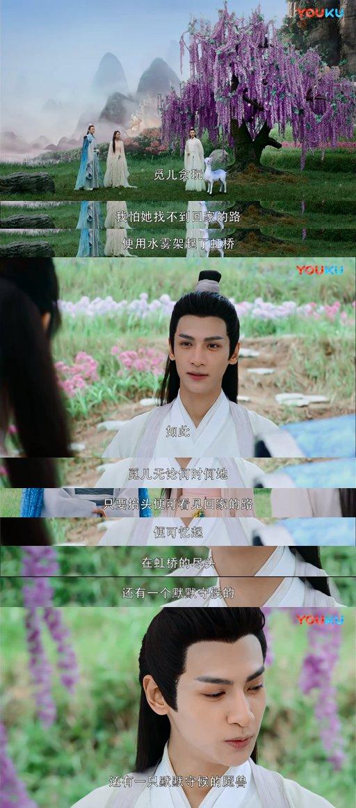 贪玩娱乐开挂ios（贪玩娱乐400）