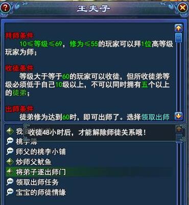 详细说明“新全游互娱有挂吗”(确实是有挂)-哔哩哔哩
