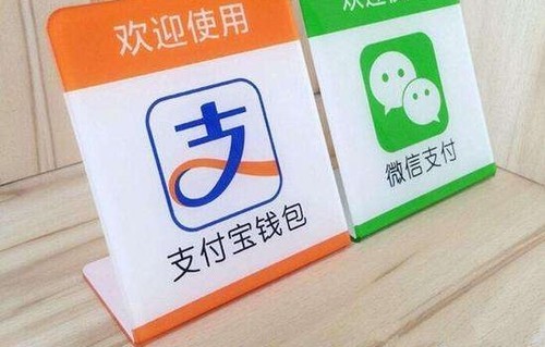 给大家爆料一下微信小程序微乐南昌麻将是不是有挂-哔哩哔哩 