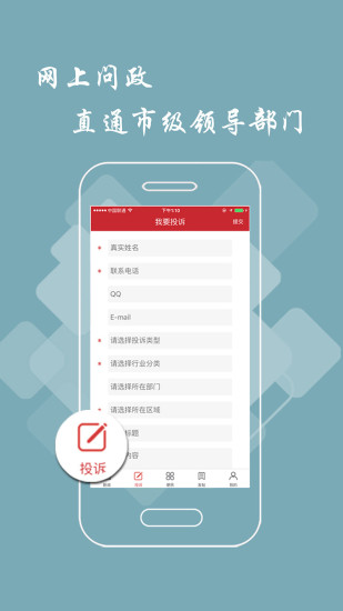 头条新闻“新道游牌九有赢钱神器吗”真的有挂-知乎