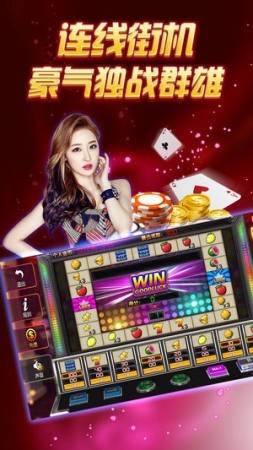 「热点资讯」南昌微乐麻将开挂起手好牌!其实确实有挂