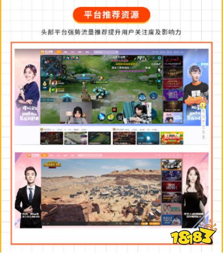 「热点资讯」超圣大厅透视软件”-太坑了原来有挂