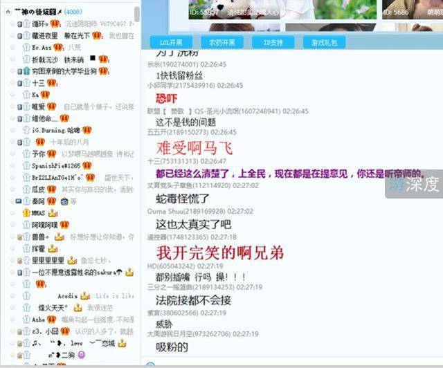(重磅.揭秘)“闲来互娱有挂吗可以开挂吗!”开挂详细教程