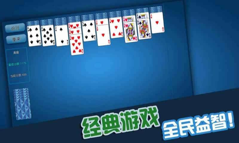 17友麻将开挂（麻将app开挂）