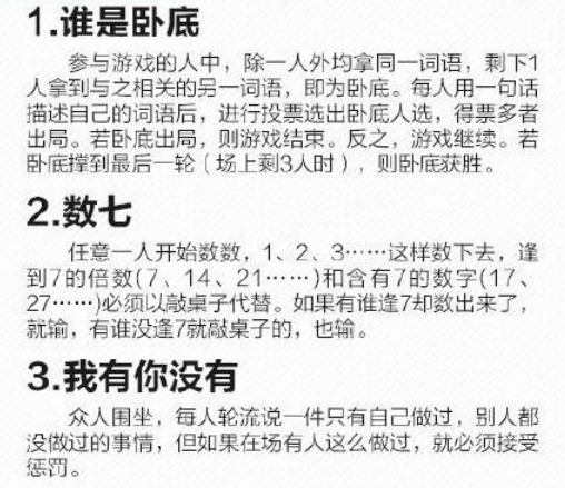 5分钟教会你“微乐广东雀神麻将输赢规律—真实可以装挂