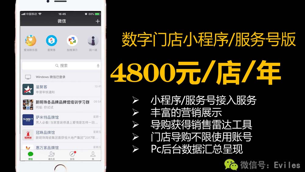 (2分钟介绍)“微信小程序里面麻将有挂吗怎么开挂!其实确实有挂
