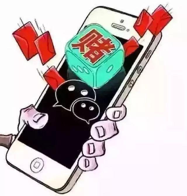 必备教程！天天贵阳麻将app确实有挂的(真的有挂)