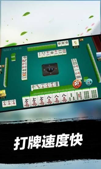 玩家必看！麻辣竞技麻将其实是有挂的(怎么让牌变好)