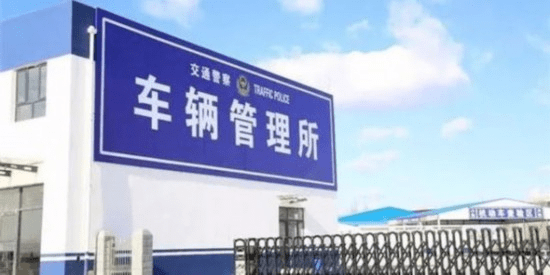 厉害了!款如何直接看普通杯碗里面的点数《详细教程 新浪科技》