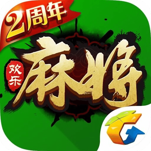 给大家科普一下！乐达麻将其实是有挂的(助攻神器怎么才会赢)