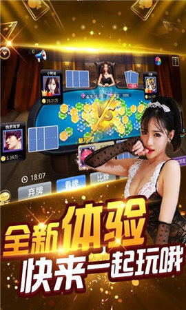 微乐江苏麻将助赢神器购买(揭秘小程序赢的诀窍)