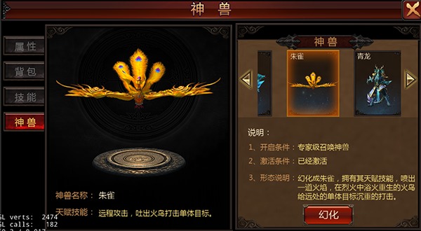 青龙大厅透视器视频教程（青龙大厅牛牛怎么透视）