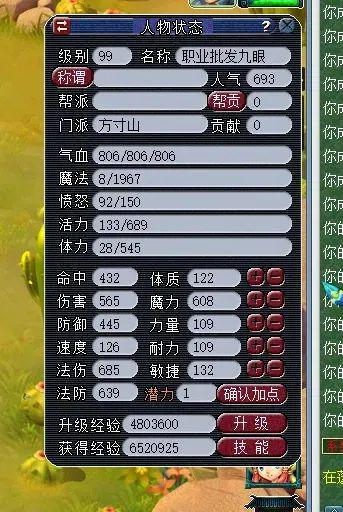 玩家必看科普！八闽十三水可以调胜率吗(老是输怎么回事)