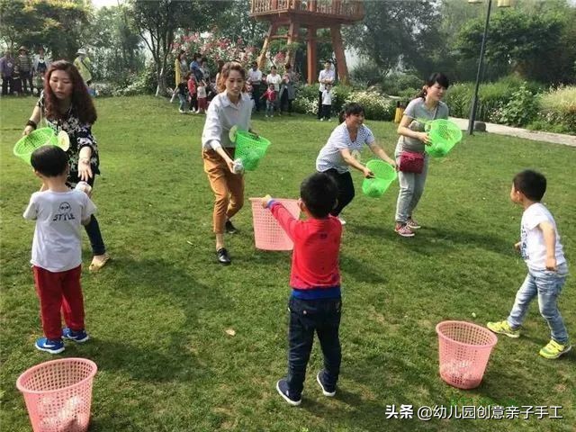 亲子互动小游戏挂金钩（亲子互动小游戏幼儿园出游）