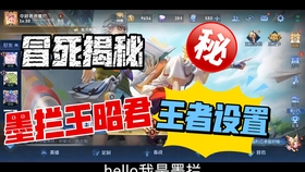 一分钟教你“下载麻将开挂神器(确实有挂)-知乎