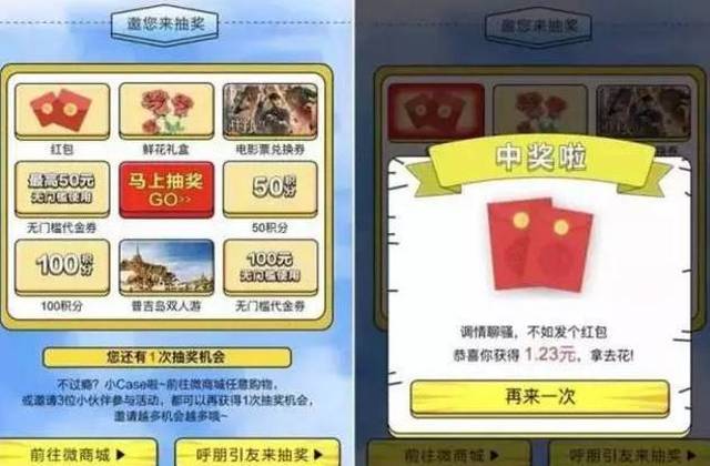今日重大通报！欢乐卡五星微信小程序确实有挂的(怎么抓到好牌)