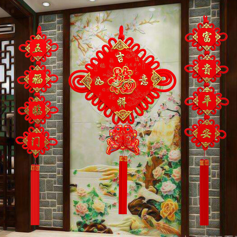 新房挂字牌祝福语（新房牌匾祝福语）