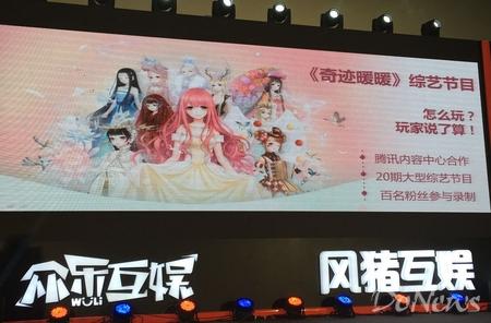 众乐互娱开挂（众乐互娱开挂教程）