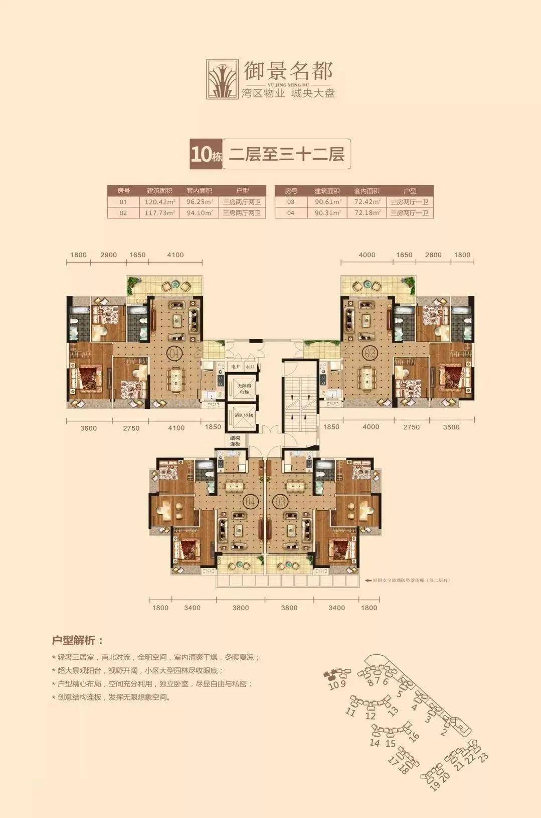 麻将挂去哪里买便宜（怎么能买到麻将挂）