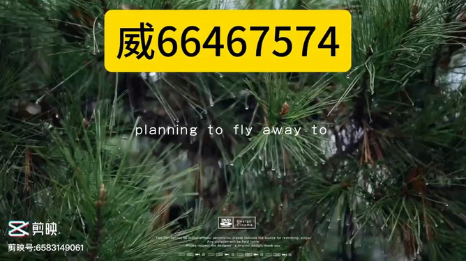 怎么下载麻将开挂神器（我要下载麻将开挂神器）