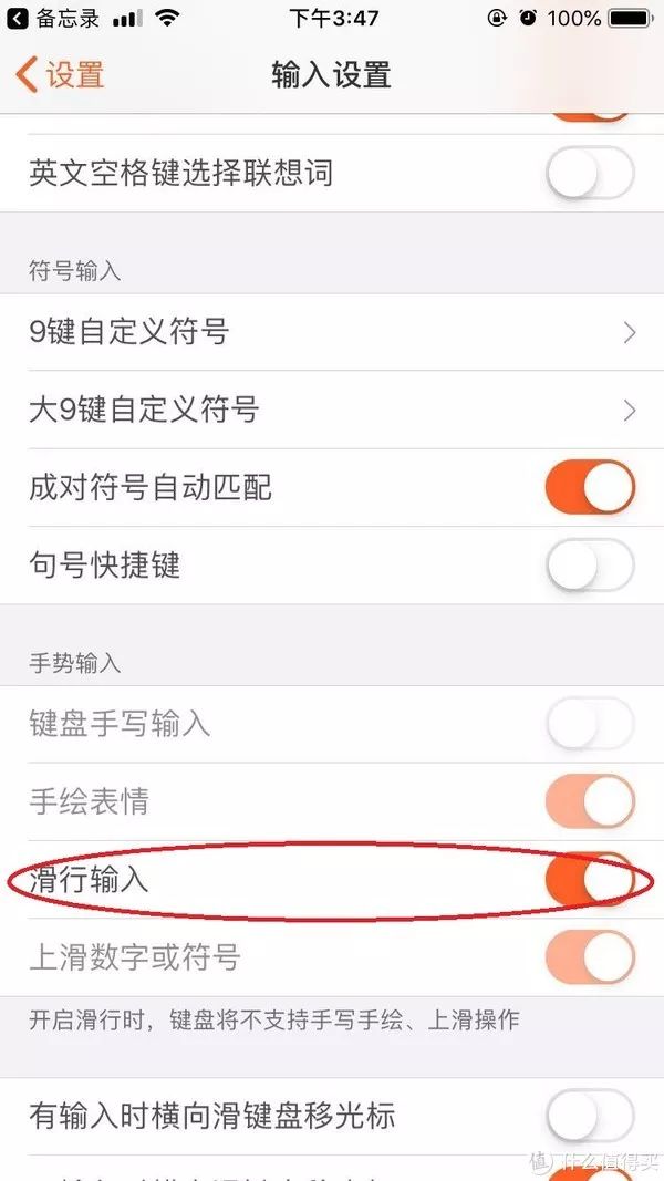 指尖卡五星可以开挂么（指尖卡五星可以开挂么）