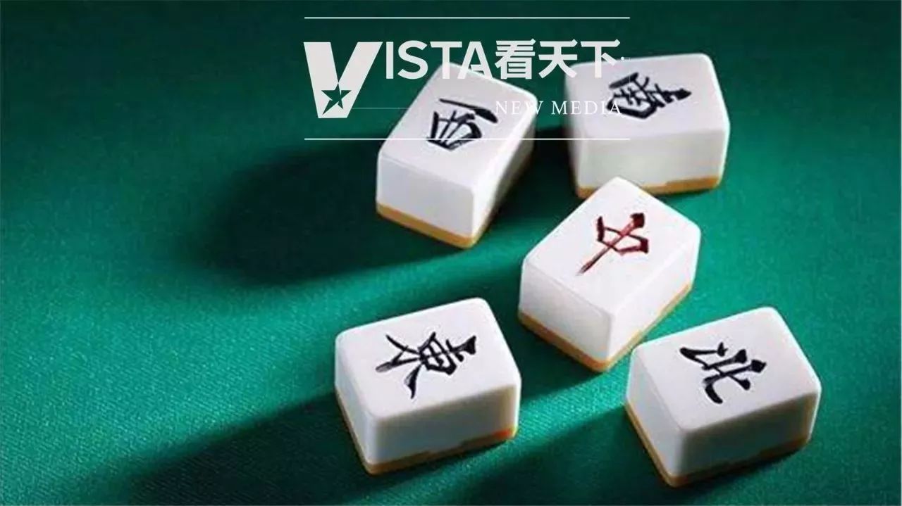 分享玩家攻略！四川麻将换三张小程序有猫腻吗(专用神器下载)