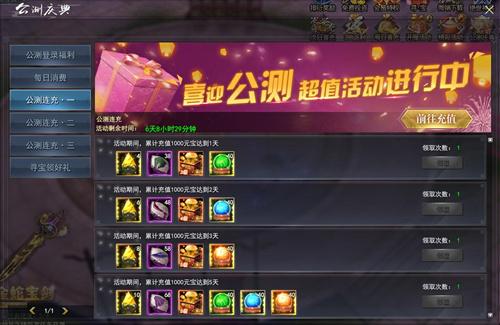 一分钟了解！手机划水麻将怎么打才能赢(如何让系统发好牌)