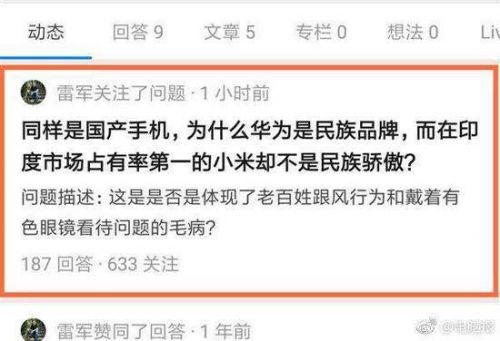 重磅揭秘“闲逸互娱有没有透视挂”原来真可以装挂-知乎