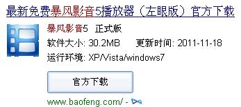 「热点资讯」微乐填大坑透视怎么弄得”详细教程辅助工具
