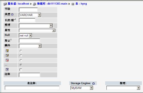 「热点资讯」微乐填大坑透视怎么弄得”详细教程辅助工具