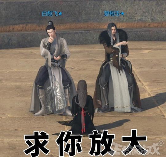 介绍十款！网易麻将确实有挂的(高手讲解技术)