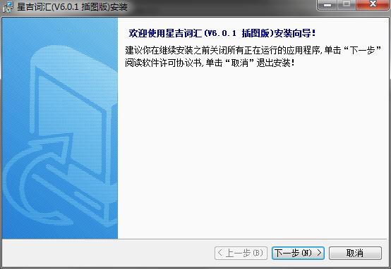 「热点资讯」德扑之星透视挂软件!其实确实有挂的