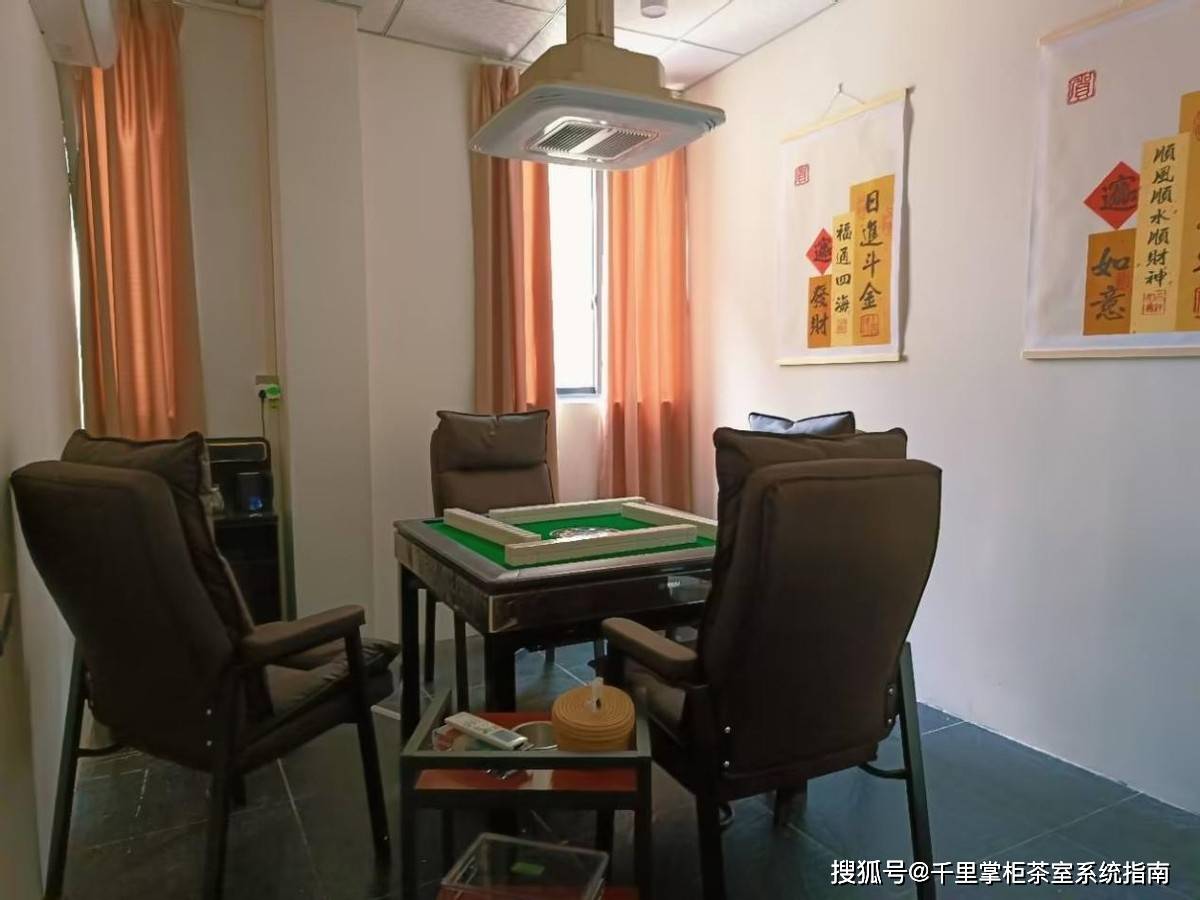 为什么棋牌室挂其它招牌（为什么开棋牌室的不能打牌）