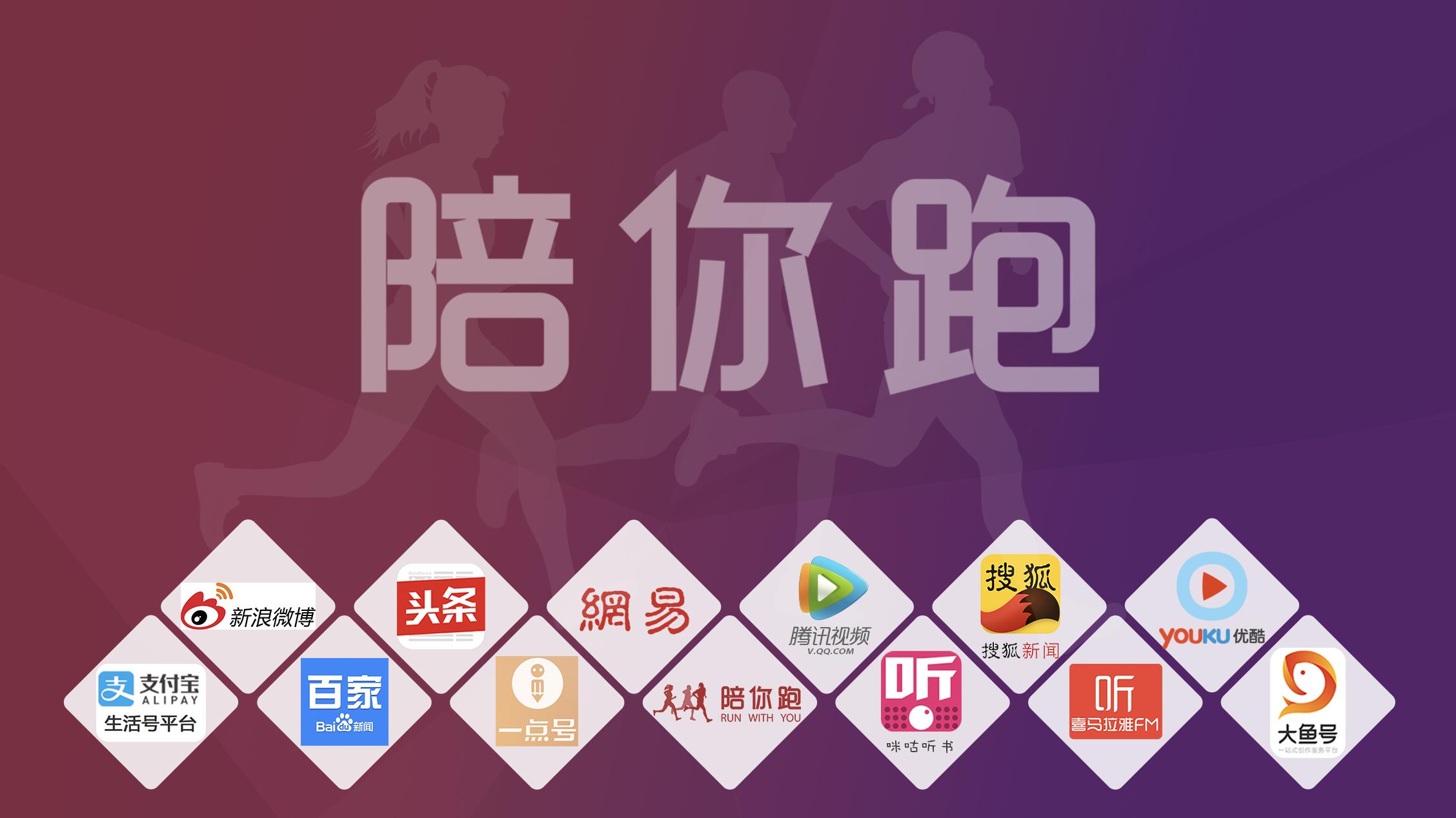 「热点资讯」微信跑得快有没有挂”(确实是有挂)-哔哩哔哩