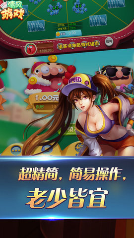 关于微信链接斗牛如何开挂（有没有微信链接斗牛开挂透视）