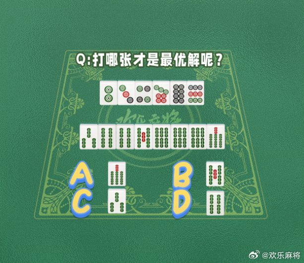 必备教程！小甘麻将其实是有挂的(有什么规律)