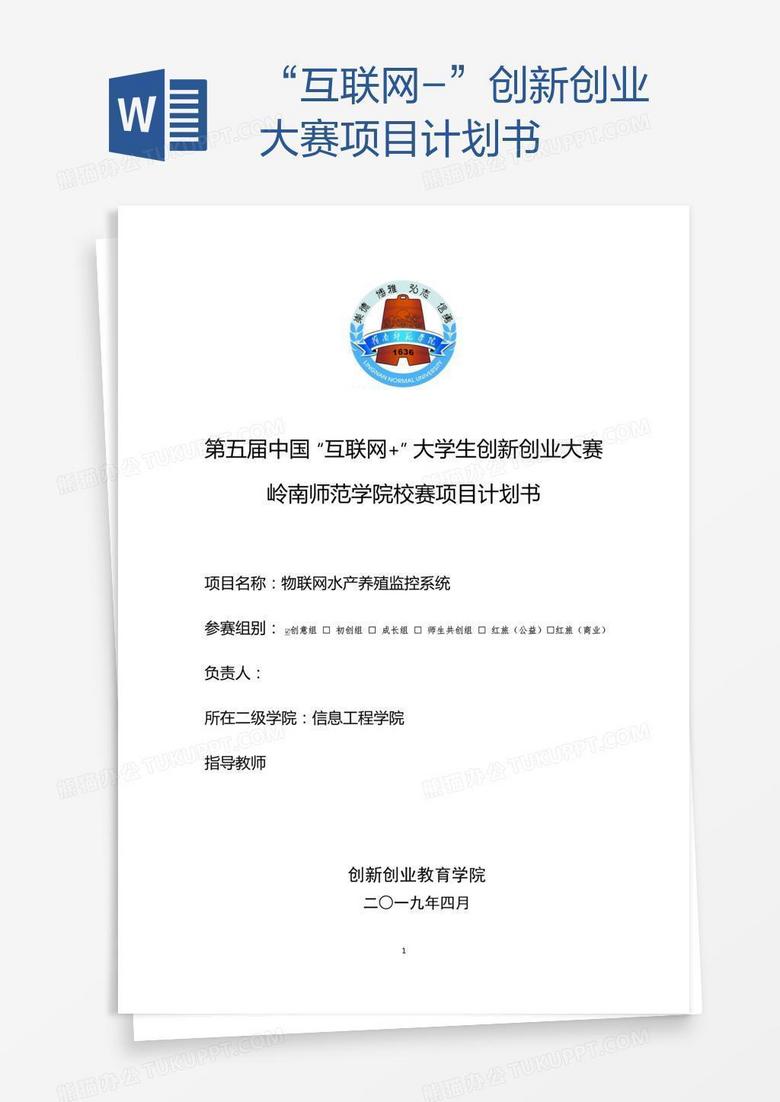 三分钟了解&quot;微乐捉鸡麻将可以开挂的软件-哔哩哔哩 
