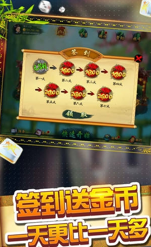 详细说明“微乐贵阳麻将透视挂!其实确实有挂的