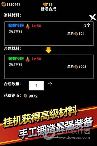 盘点十款！钱柜手游有挂么确实真的有挂(确实是有挂的)