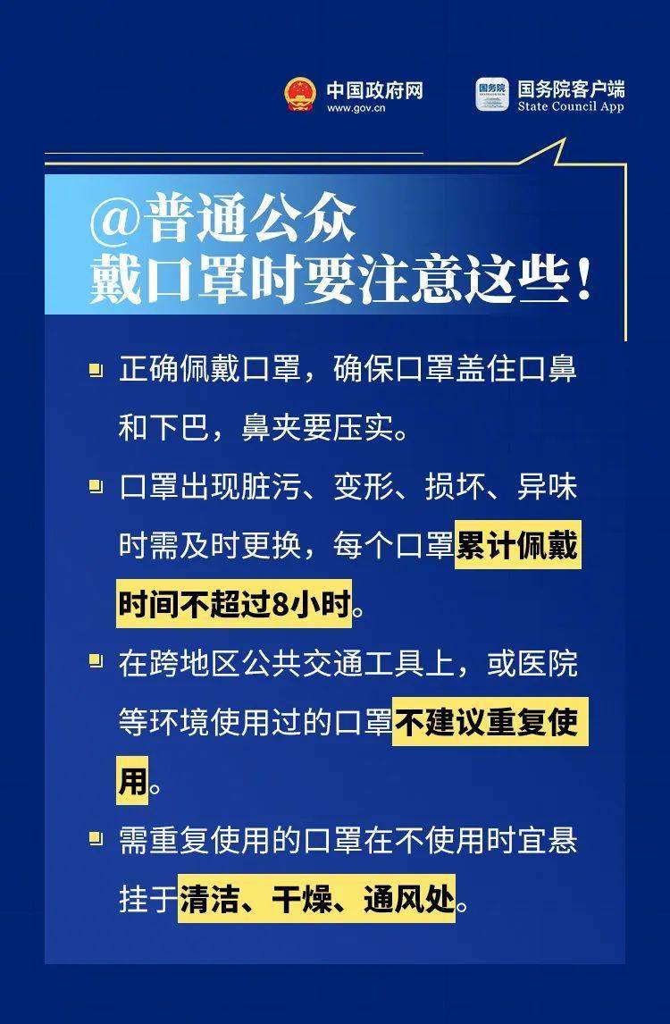 新教你‘‘必看科普春秋互娱怎么开挂—真实可以装挂