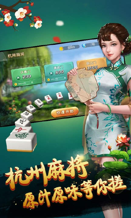 玩家必备！玉海楼茶苑辅助器(怎么老输必备神器)
