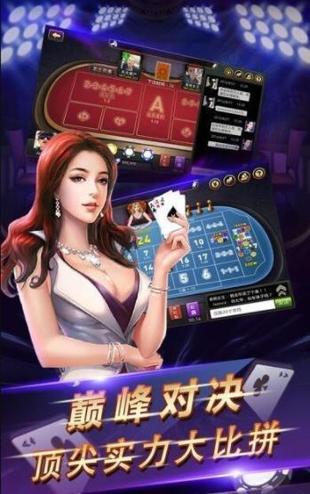 玩家必备！长乐河北麻将确实真的有挂(确实是有挂)