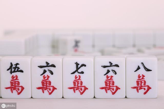 终于懂了！微乐山东麻将胡牌技巧(怎么让牌更好)