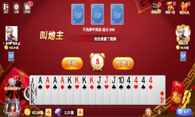 我来教教大家“微乐江西麻将有没有卦!其实确实有挂的