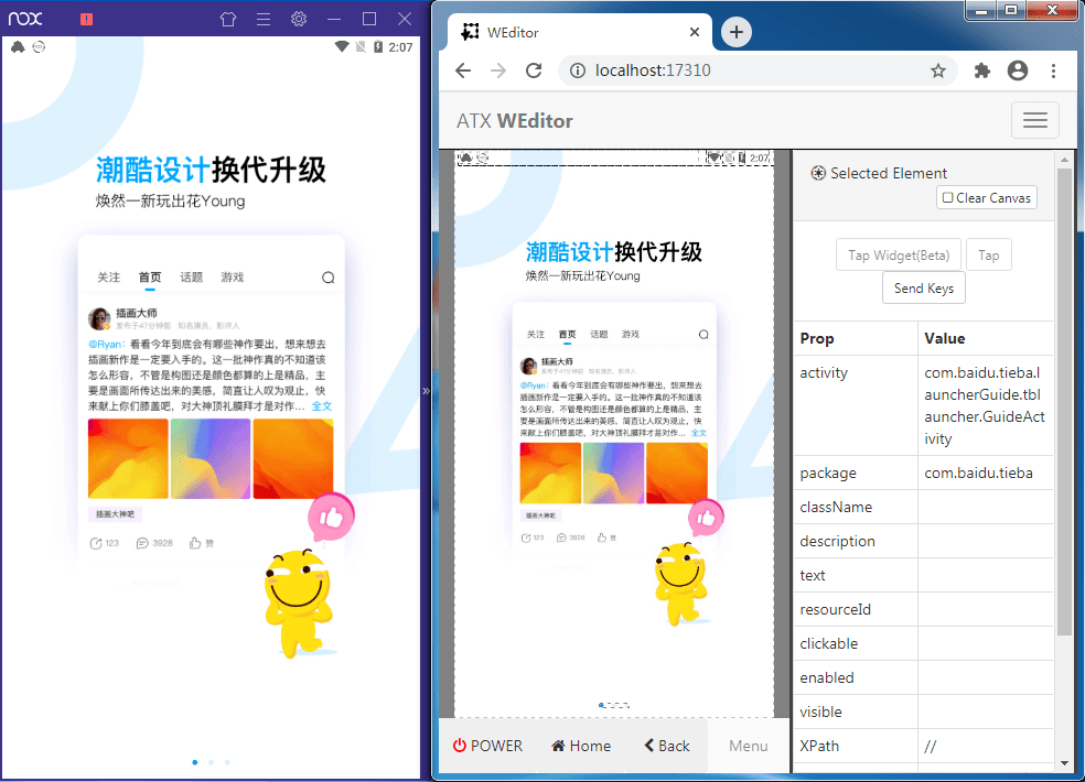 三分钟了解！小程序微乐跑得快怎么设置能有好牌(怎么老输必备神器)