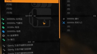 5分钟教会你“微乐武汉麻将开挂是真的吗!其实确实有挂