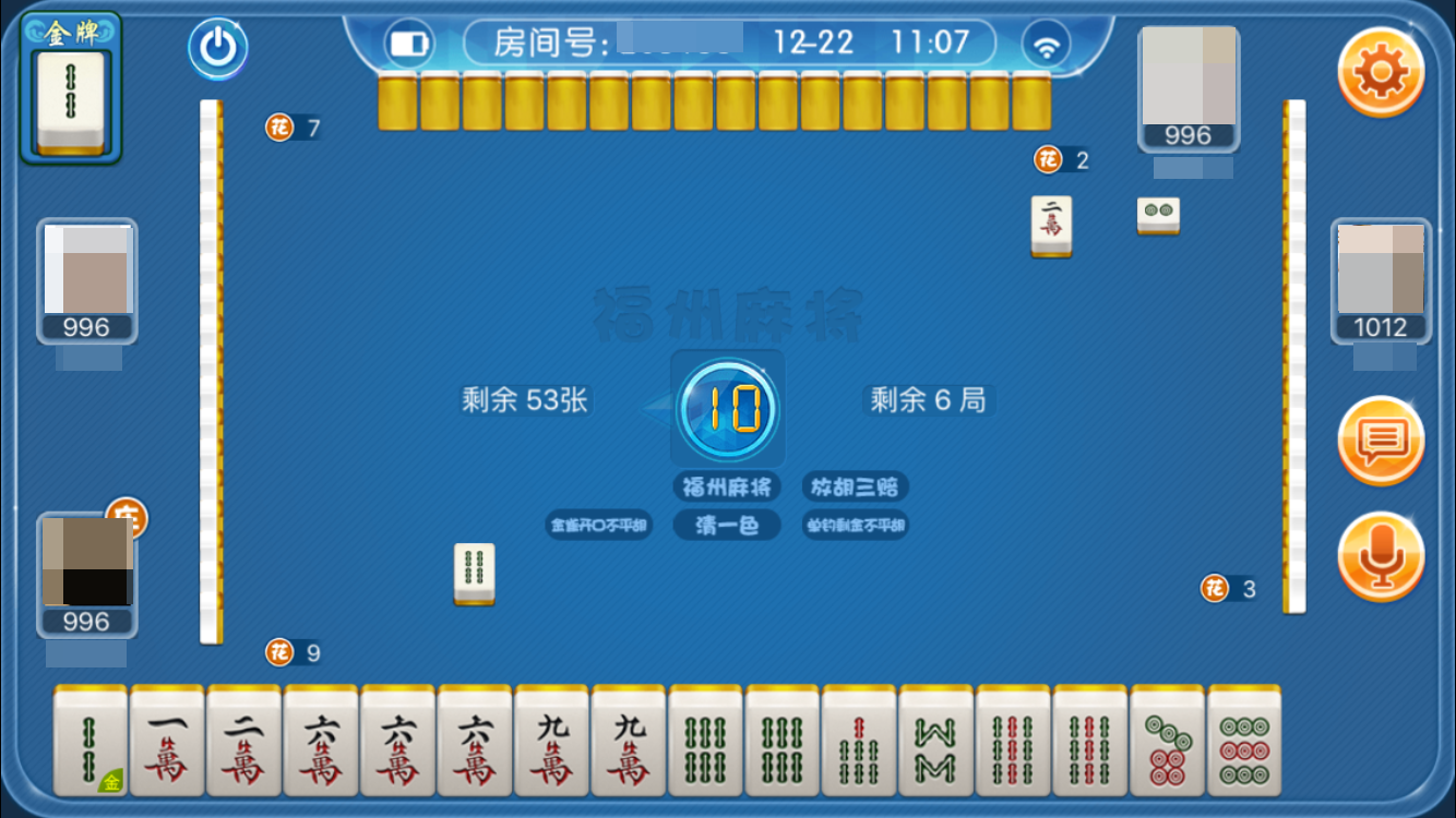 安装教程！沐沐福建麻将十三水分析器(如何让系统发好牌)