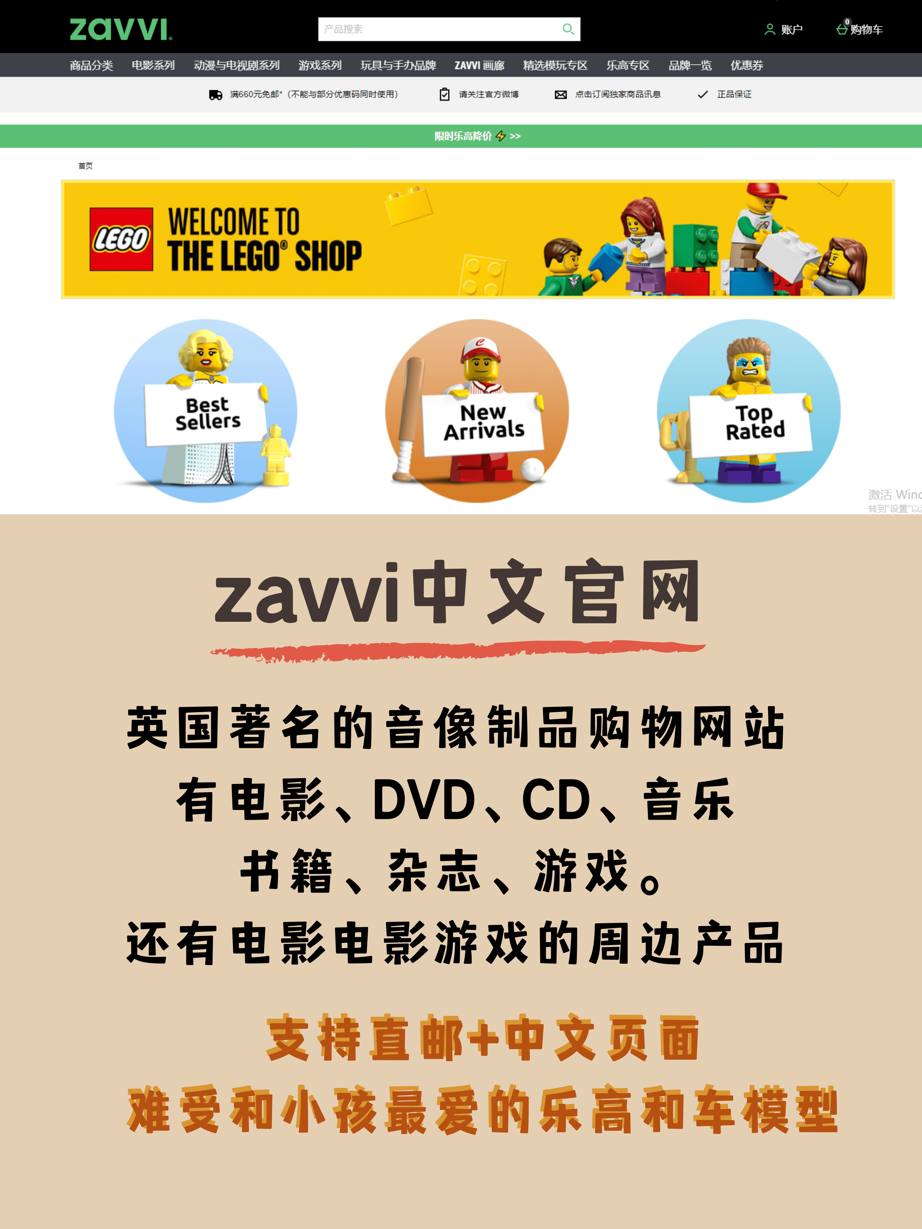 必备攻略！欢乐卡五星其实是有挂的(怎么让系统给你发好牌)