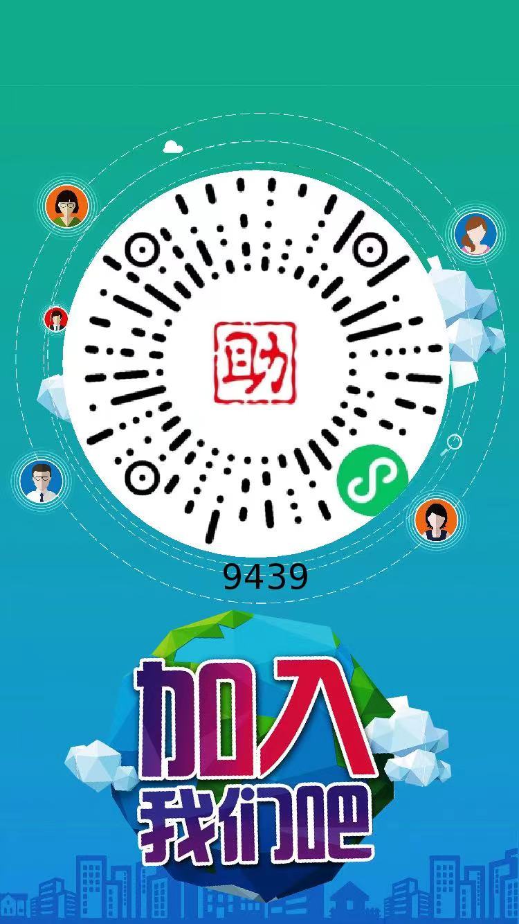 新教你‘‘中至赣牌圈小程序可以开挂吗”(确实是有挂)-哔哩哔哩